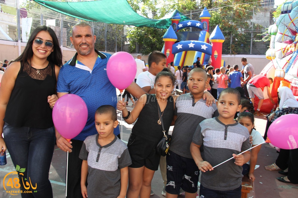 Kids day nady islamy (2).jpeg